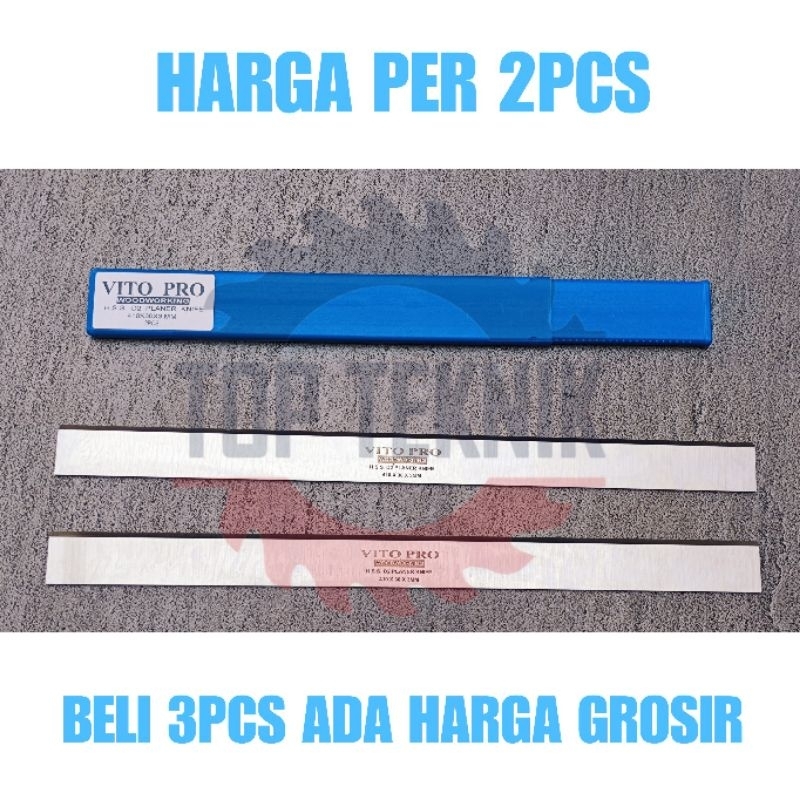 410 X 30 X 3mm HSS Planer Blades Knives For Planers