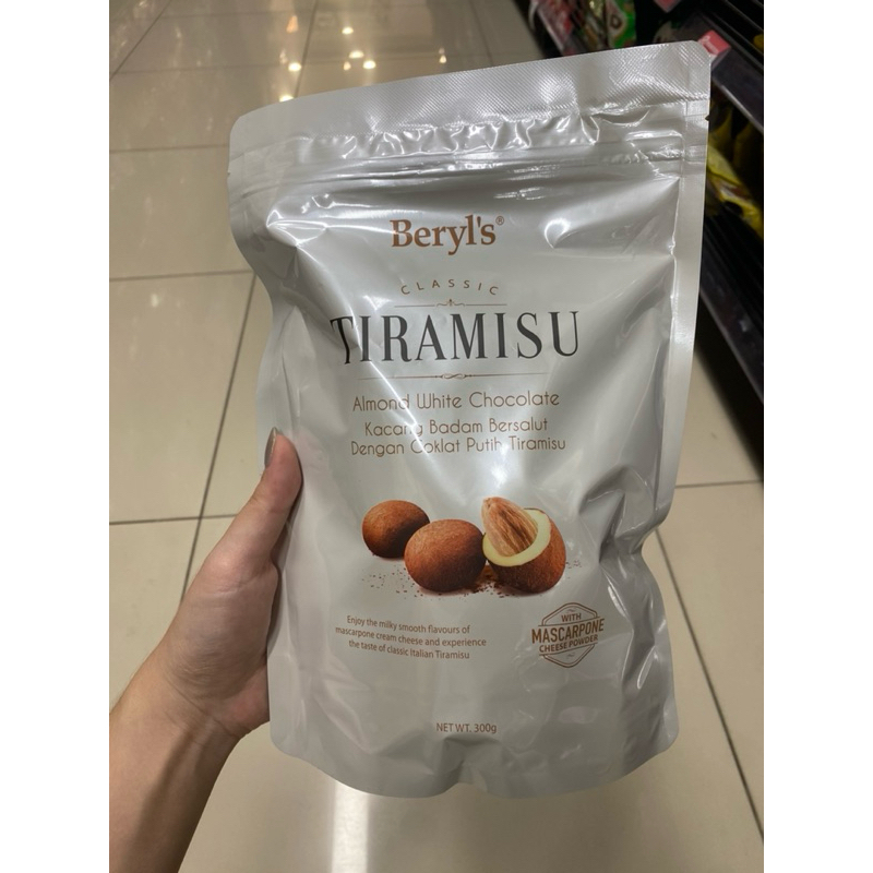 Jual beryls beryl's tiramisu 300gr | Shopee Indonesia
