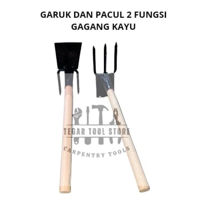 Jual GARUK DAN PACUL 2 FUNGSI GAGANG KAYU | Shopee Indonesia