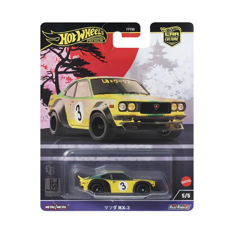 Jual Hotwheels hot Premium Japan Historics 4 LBWK Mazda RX 3 RX3 Hijau ...