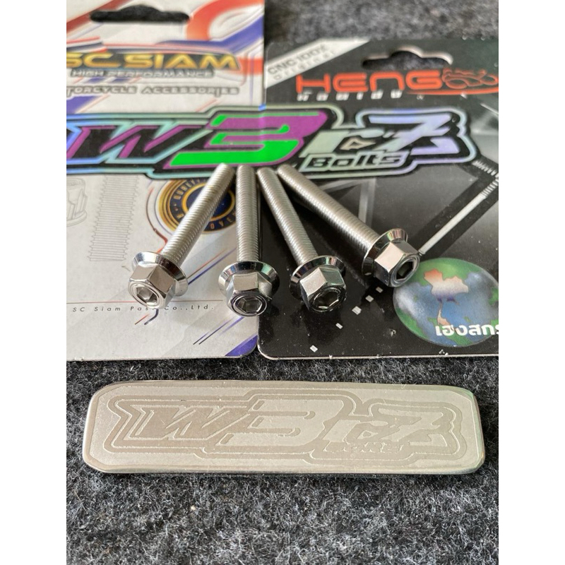 Jual Set baut probolt visor nmax old new turbo drat 8 (3,5 cm) original