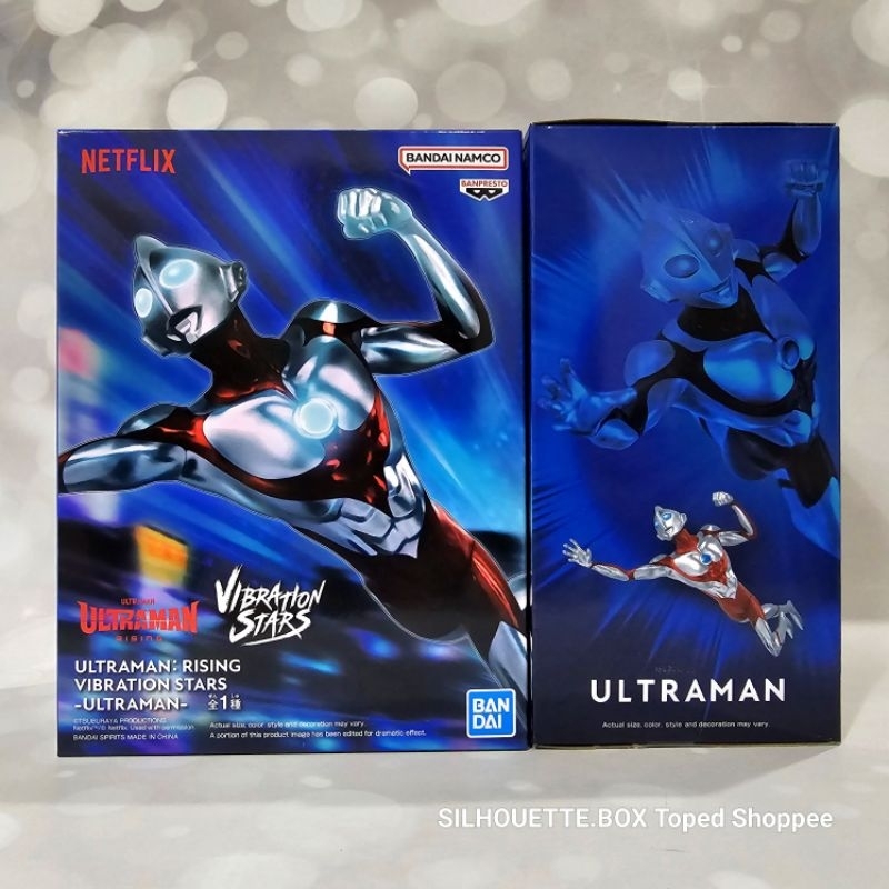 Banpresto - Ultraman Rising - Ultraman, Bandai Spirits Vibration Stars Figure