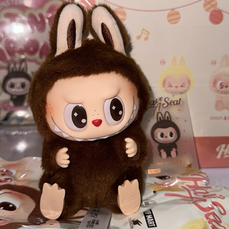 Jual READY - POP MART POPMART The Monsters Labubu Have A