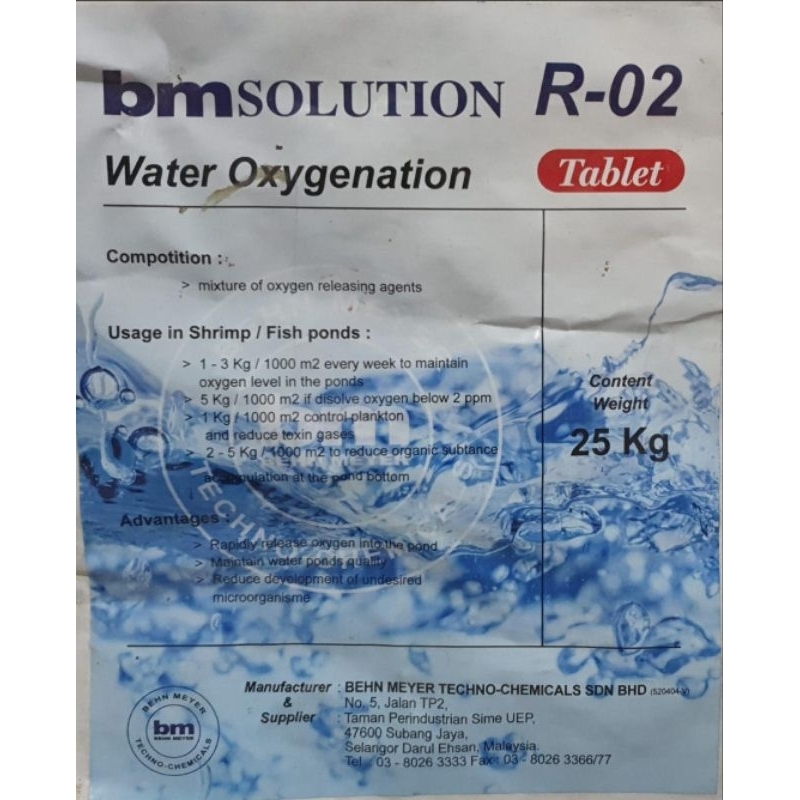 Jual BM RO2 Tablet ( Oxygen Tablet ) | Shopee Indonesia