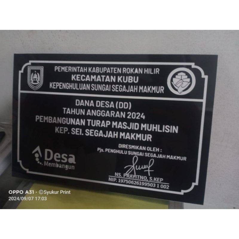 Prasasti Desa Full Warna dan Satu warna 20 x 30cm