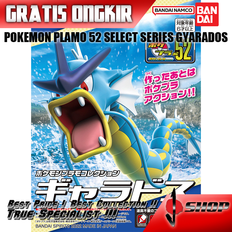 Jual POKEPLA / POKEMON PLAMO COLLECTION 52 SELECT SERIES GYARADOS ...