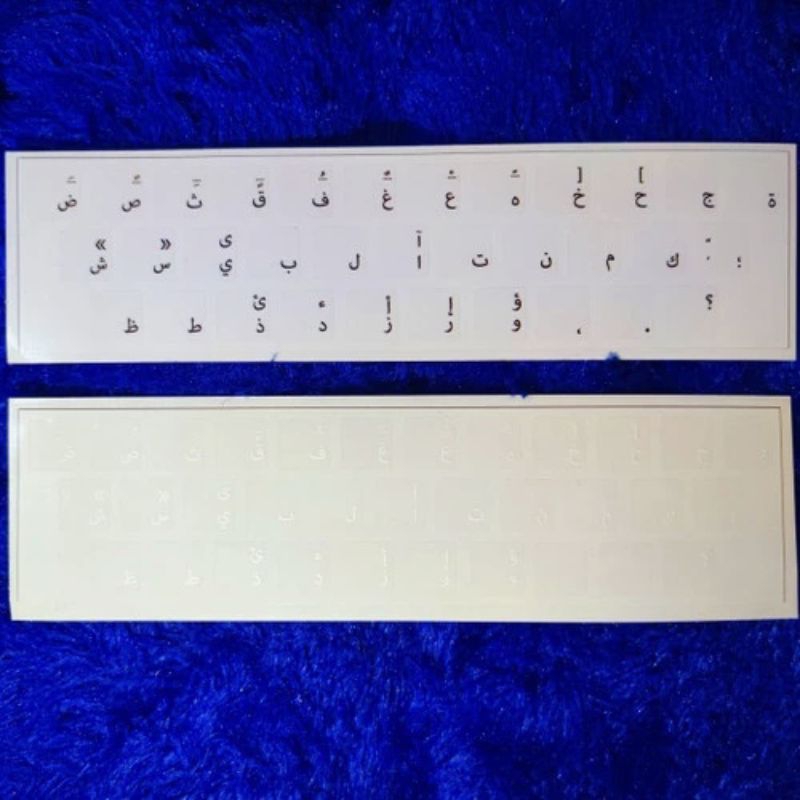 Jual Sticker Keyboard arab Macbook | Shopee Indonesia