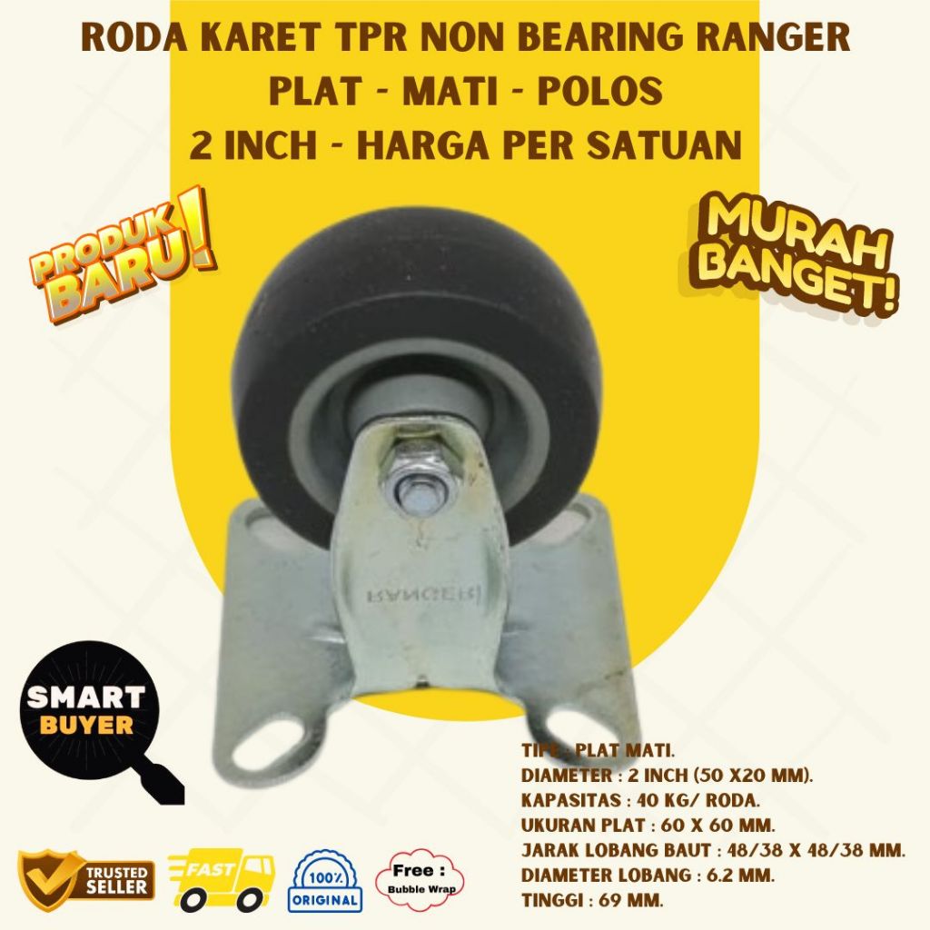 Jual TRJ 2 Inch Roda Karet TPR Non Bearing Ranger Plat Mati Polos ...
