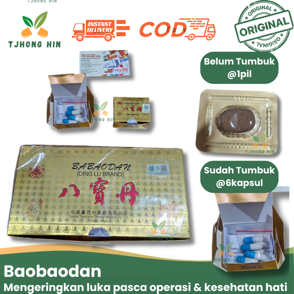 Jual Babaodan - 1 Kotak Kecil / Mempercepat Mengeringkan Luka Pasca ...