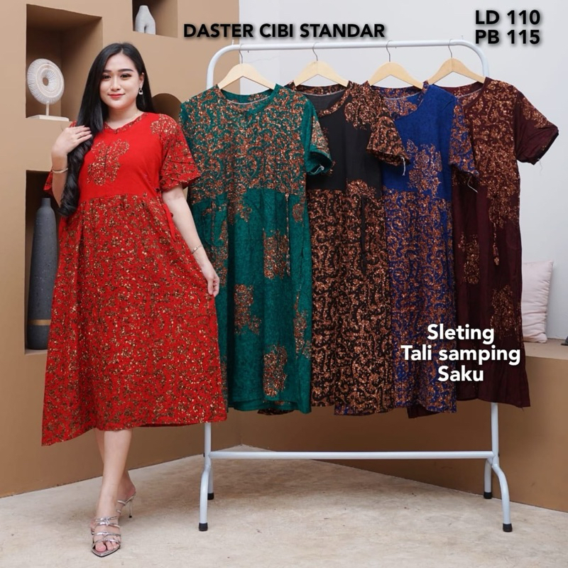 Jual DASTER CIBI STANDAR BAHAN RAYON CAP RESLETING BUSUIy | Shopee ...