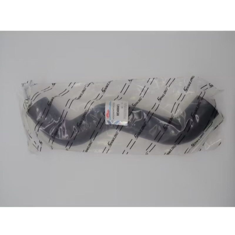 Jual Selang Radiator Bawah Canter Original Mitsubishi ME400472 | Shopee ...