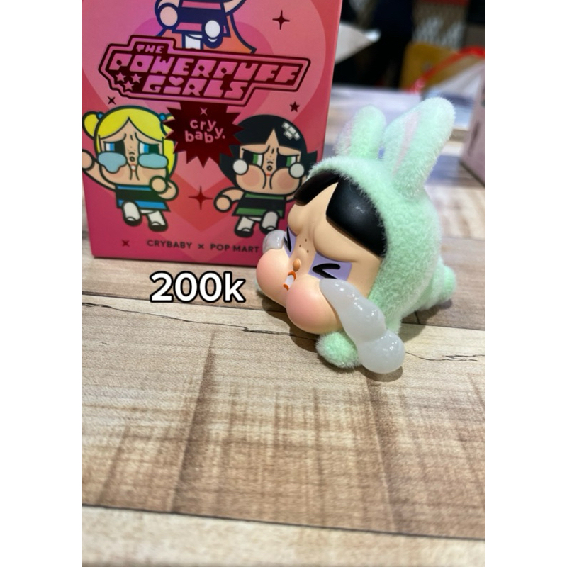Jual WTS OFFICIAL PRODUCT POP MART POWERPUFF GIRLS X CRYBABY PPG ...