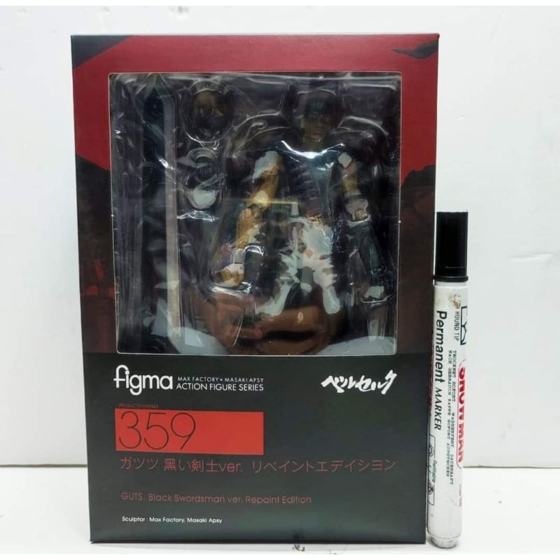 Jual mainan figma action figure figma 359 guts: Black Swordsman ver ...