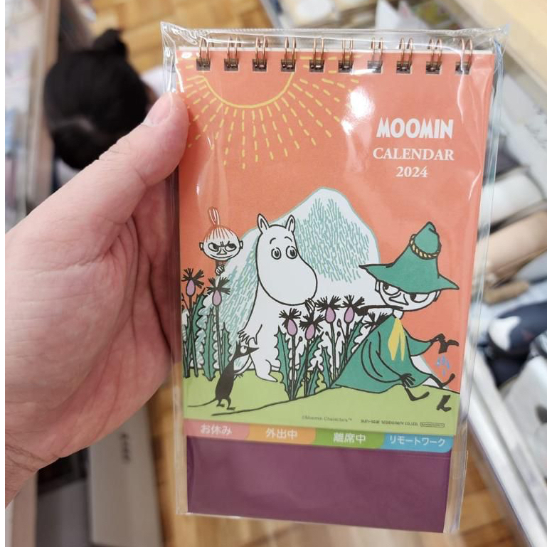 Jual CALENDAR 2024 MOOMIN Shopee Indonesia