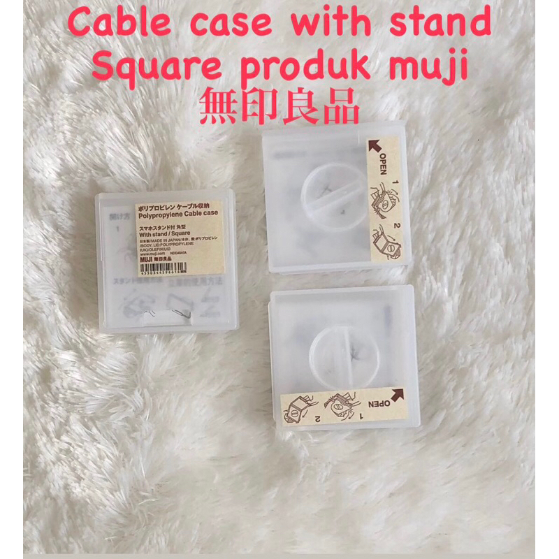Jual cable case muji with stand tempat gulungan kabel usb sekaligus