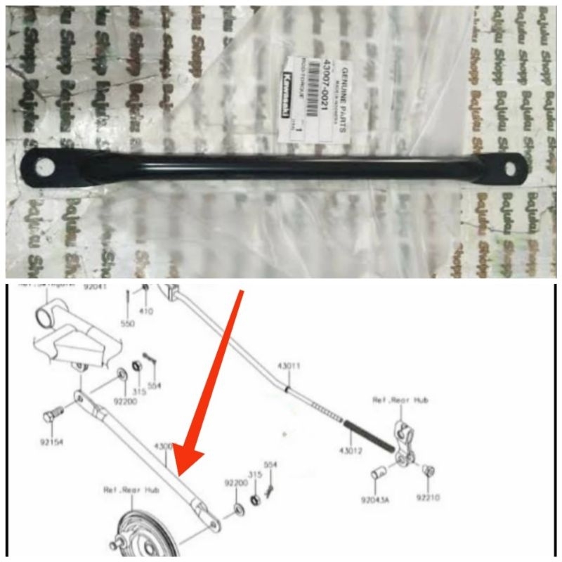 Jual besi tiang panel rem belakang W175 Original | Shopee Indonesia