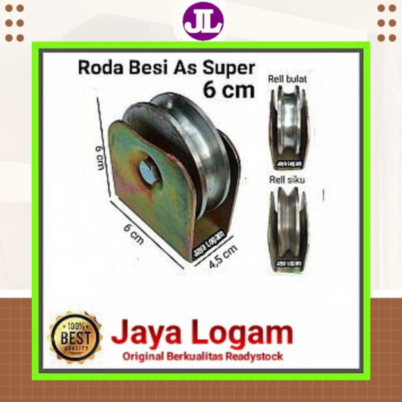 Jual Roda Besi As Super 6 Cm Roda Besi Super Pintu Pagar 6 Cm Shopee Indonesia 0892