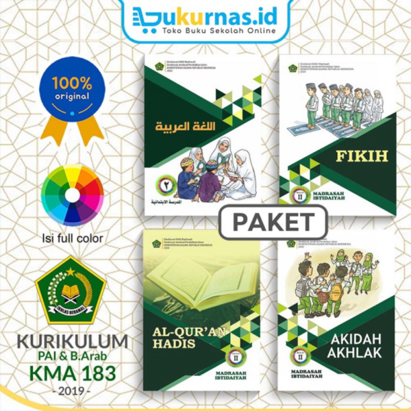 Jual Paket Buku Siswa MI Kelas 2 Kemenag | Shopee Indonesia