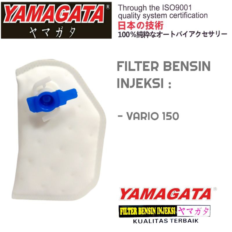 Jual Filter Saringan Bensin FuelPump Fuel Pump Injeksi VARIO150 ...
