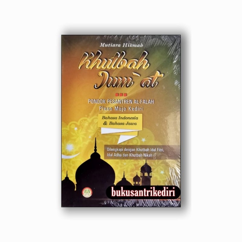 Jual Khutbah Jum'at Bahasa Indonesia Dan Bahasa Jawa Khutbah Jumat ...