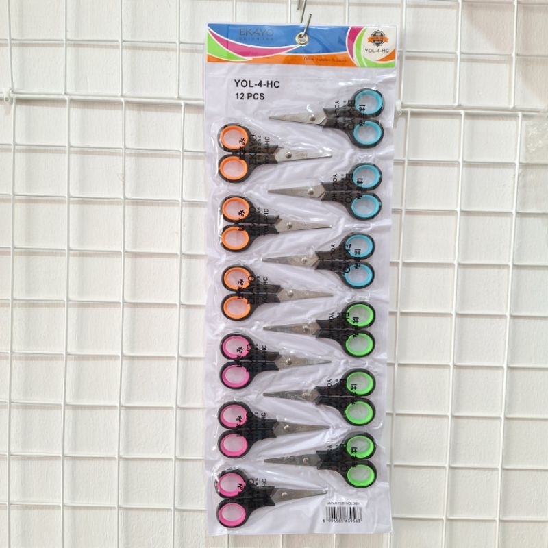 Jual 1 Renteng Gunting Kertas Ukuran Kecil isi 12 Pcs | Shopee Indonesia