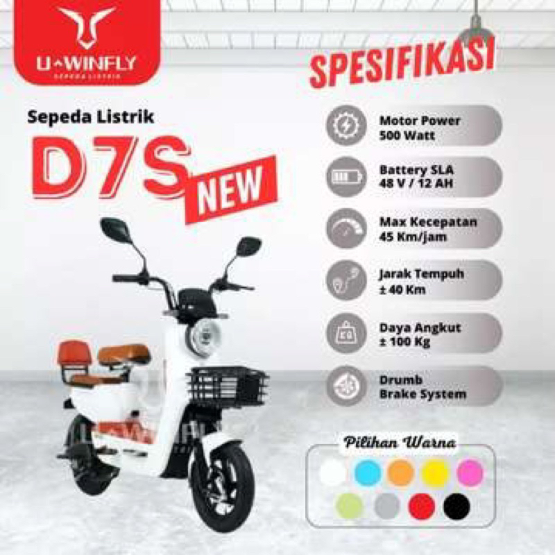 Jual Sepeda Listrik Uwinfly U Winfly D7 D7s D 7s New Shopee Indonesia