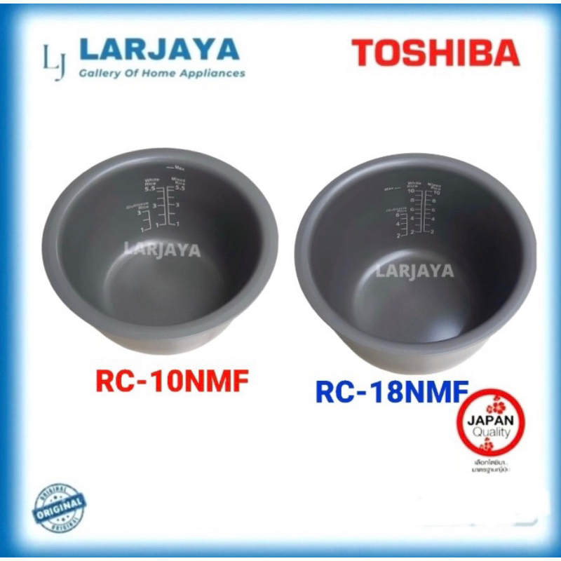 Jual Toshiba Inner Pot Rice Cooker Replacement RC-NMF | Shopee Indonesia