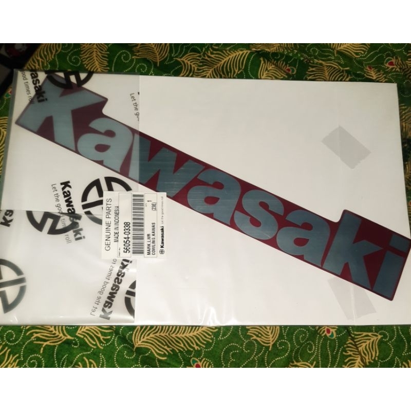 Jual STIKER STICKER FAIRING BAWAH MERAH MAROON NINJA RR OLD ZX KRR
