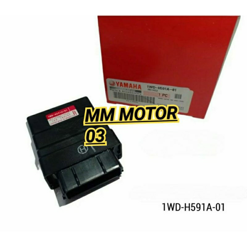 ecu mt25