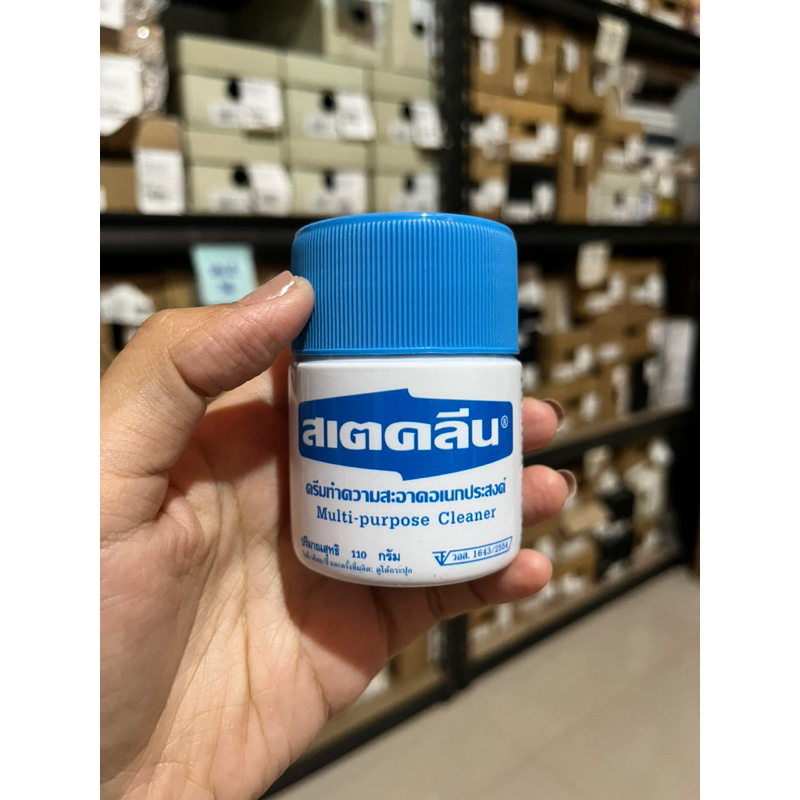 Jual Multi Purpose Cleaner MPC Steklean From Thailand | Shopee Indonesia