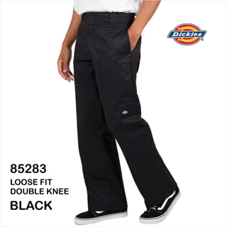 Jual Dickies Indonesia Terlengkap & Harga Terbaru Maret 2024