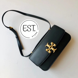 Jual tory burch emerson combo crossbody - Kota Surabaya - Yesika_brandeshop