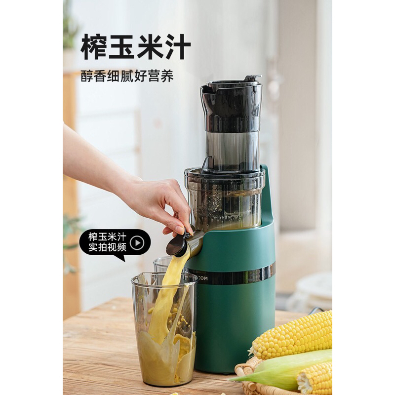 Jual SLOW JUICER • MOKKOM • Cold Pressed Slow Juicer (TRITAN