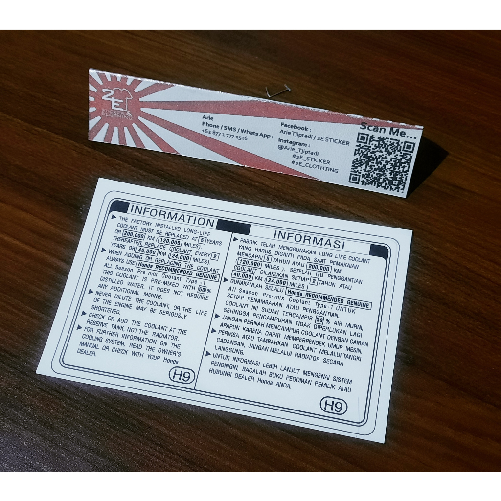 Jual Stiker Detail Honda Stream | Shopee Indonesia