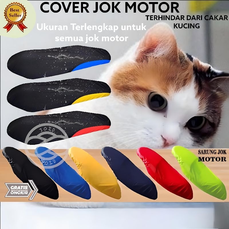Jual COVER JOK MOTOR / Sarung Jok Motor anti cakar Kucing WATERPROOF