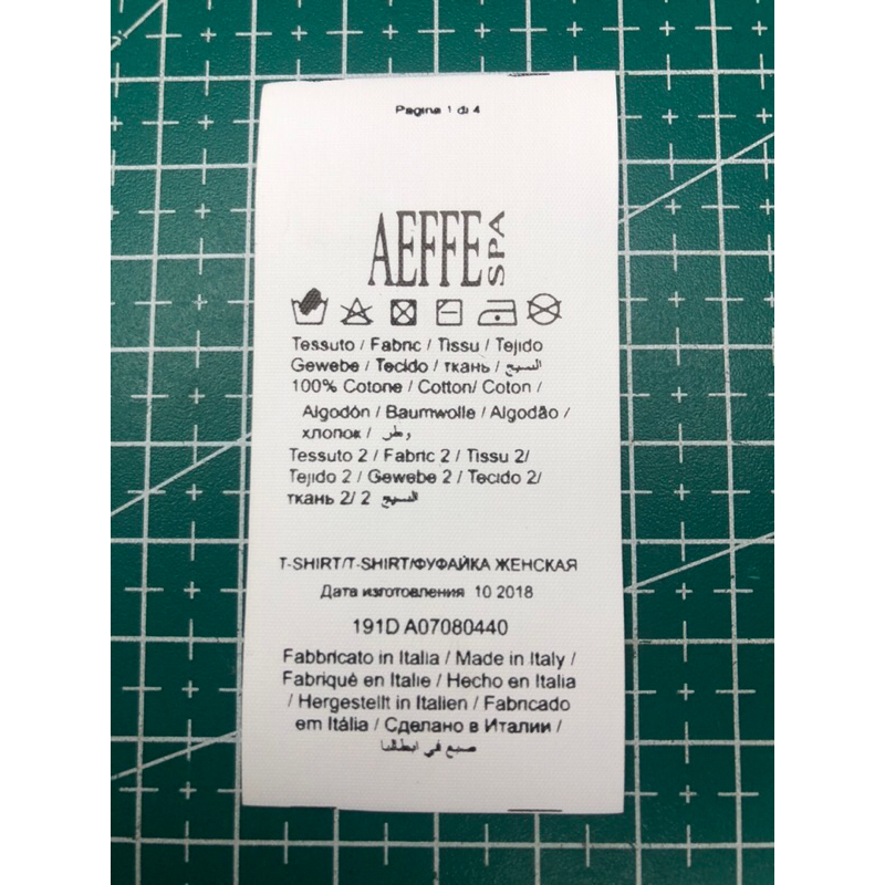 Jual MOSCHINO AEFFE WASH TAG SUPER PRIMIUM CO 1x DI KIRIM 600 PCS ...