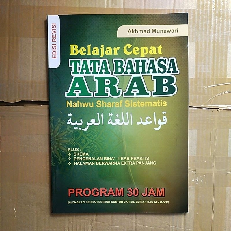 Jual Belajar Cepat Tata Bahasa Arab Nahwu Sharaf Sistematis | Shopee Indonesia