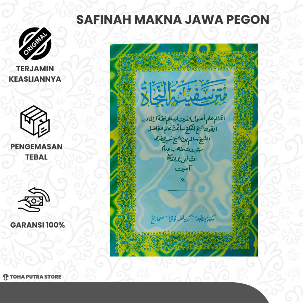 Jual Kitab Terjemah Safinah Safinatun Naja Makna Pesantren Fiqih