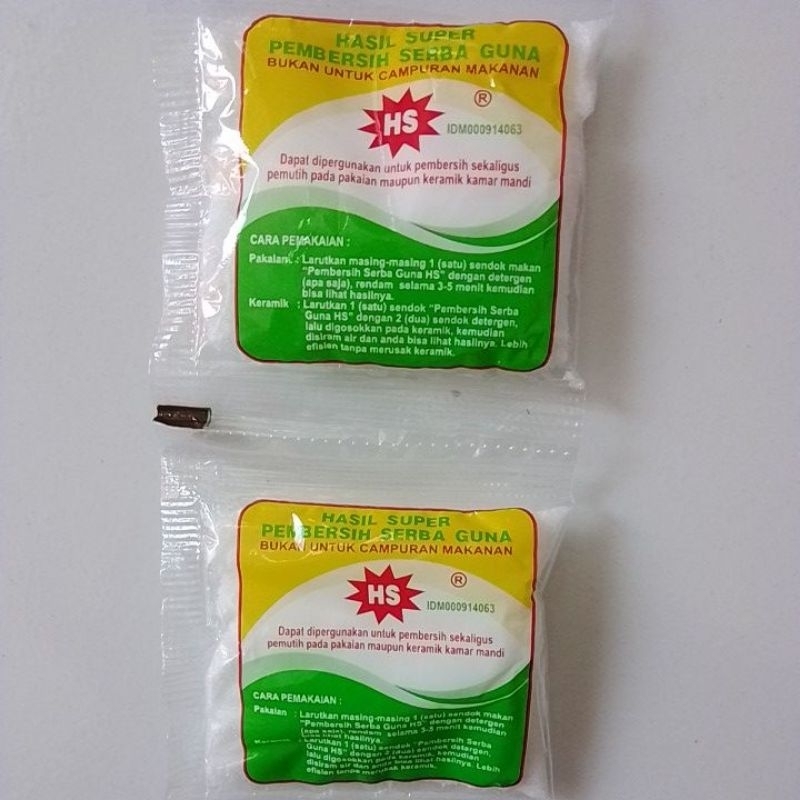 Jual (1 RENTENG) Sitrun HS Pembersih Serba Guna 12pcs | Shopee Indonesia