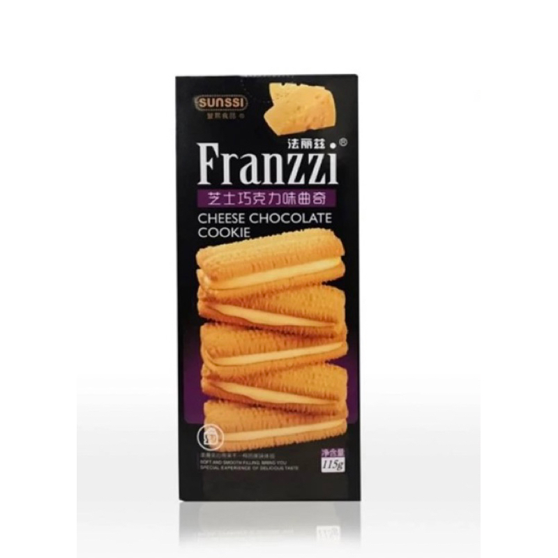 Jual Franzzi cookies sunssi 115gr box | Shopee Indonesia