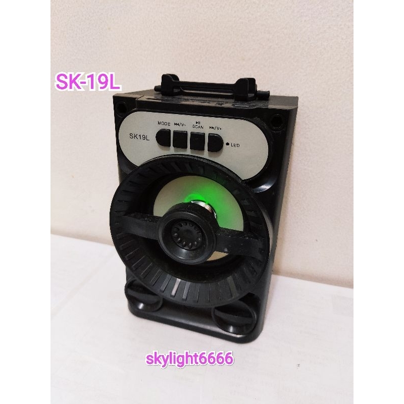 Jual Speaker SK-19/SK-19L Returan (A+) | Shopee Indonesia