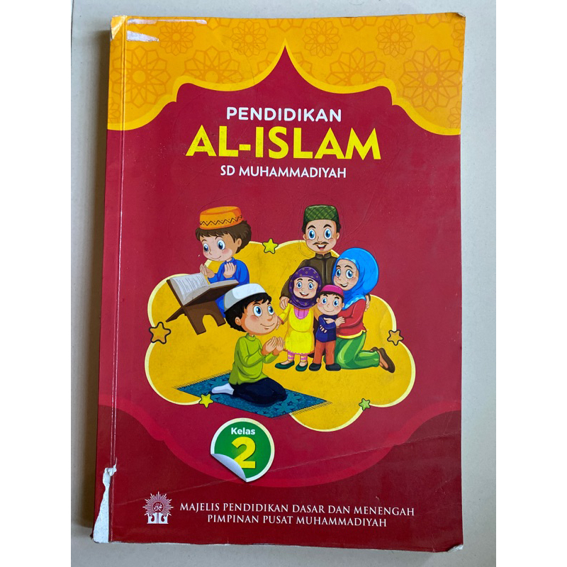 Jual BUKU PENDIDIKAN AL ISLAM SD MUHAMMADIYAH MI KELAS 2 ORIGINAL ...