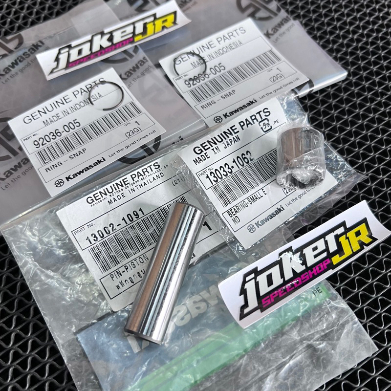 Jual Klaher Laher Bearing Bambu Ninja PEN PIN 15 PEN PIN 15 NINJA CLIP