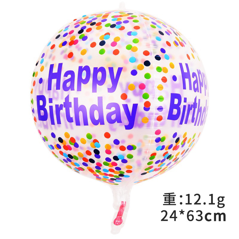 Jual Balon Foil 4D Happy Birthday 22inch | Shopee Indonesia