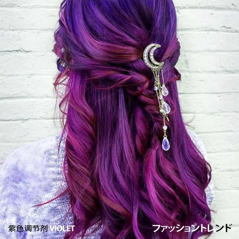 Jual CHAOBEN Pure Violet -66 Japan Hair Color Cream Cat Pewarna Rambut ...