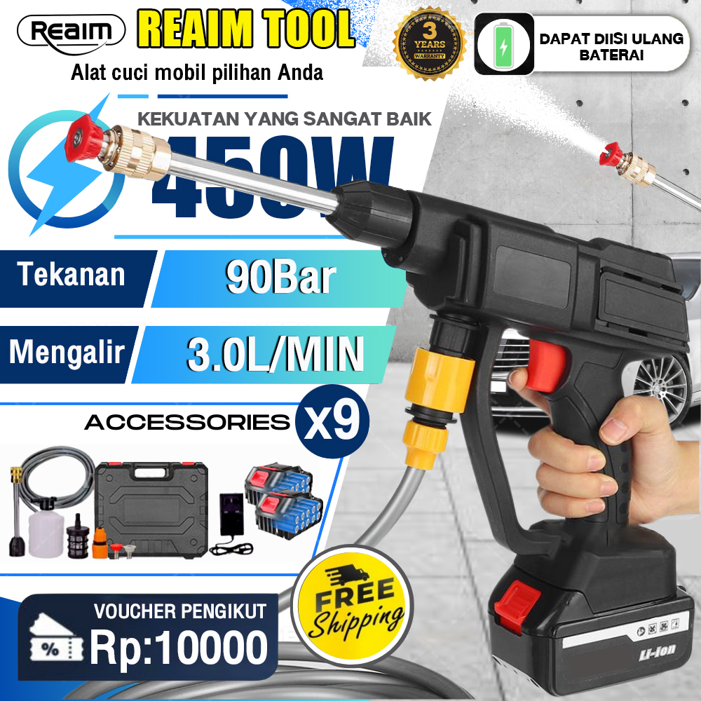 Jual Reaim Alat Cuci Mobil Baterai High Pressure Cleaner Volt Bar