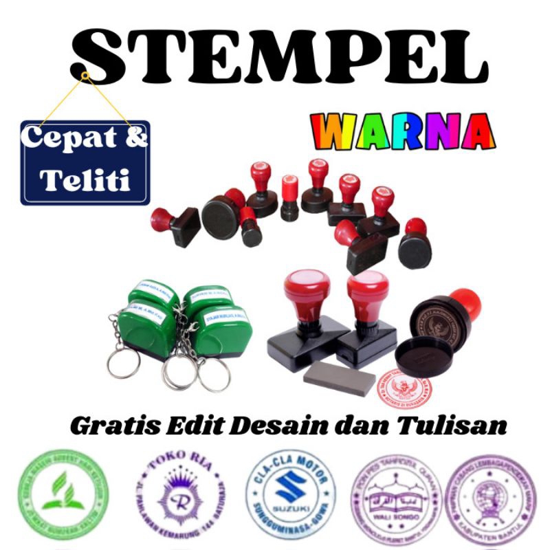 Jual STEMPEL FLASH GRATIS DESAIN LOGO & TULISAN | Shopee Indonesia