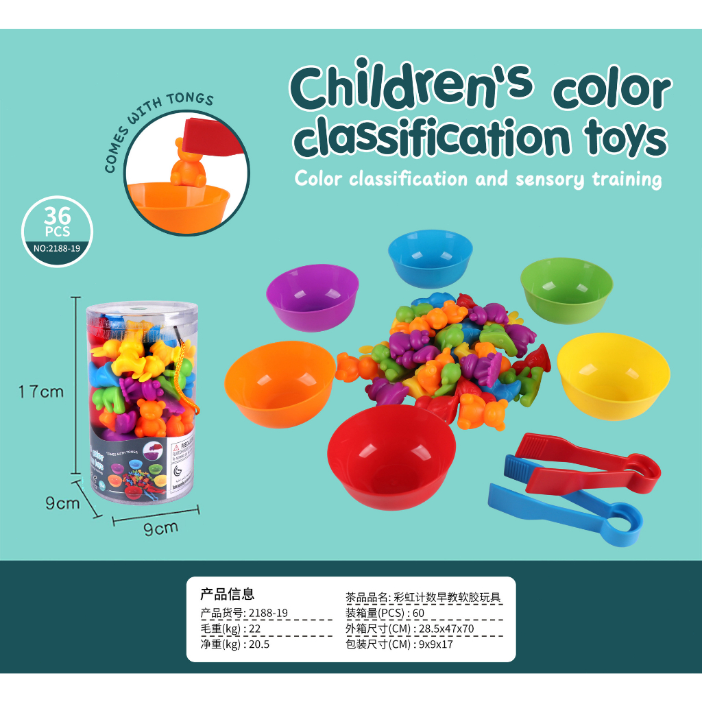 Jual Color Classification Toys Edukasi Anak 2 Tahun Untuk Belajar ...