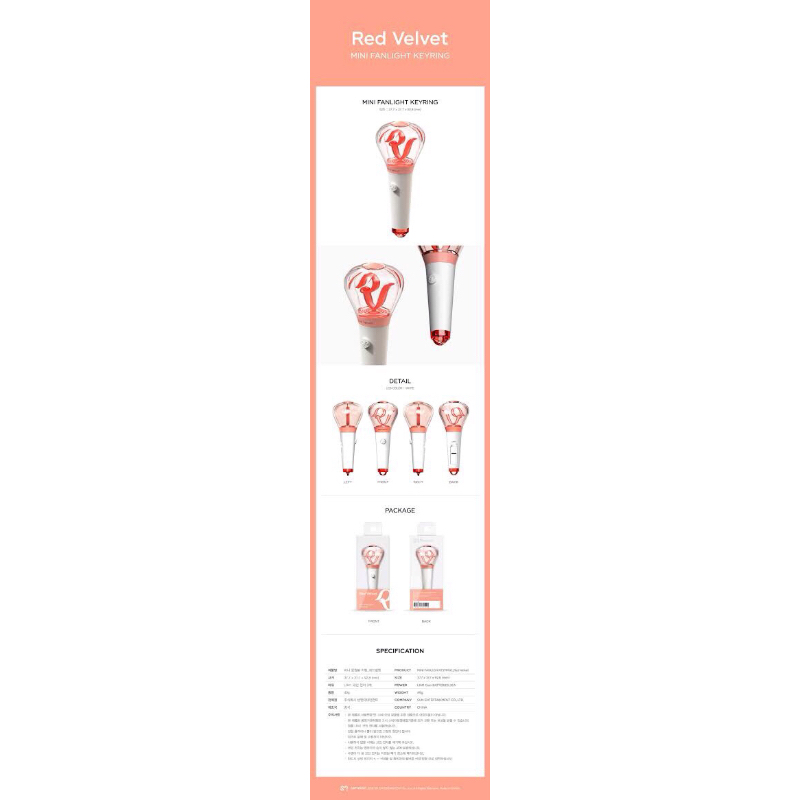 RED VELVET - MINI FANLIGHT KEYRING