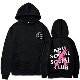 Harga hoodie anti social social outlet club